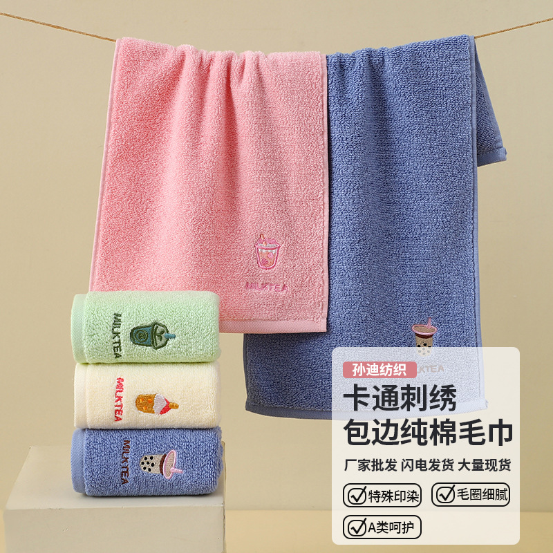 Мультяшное полотенце, впитывающее, мягкое, из чистого хлопка