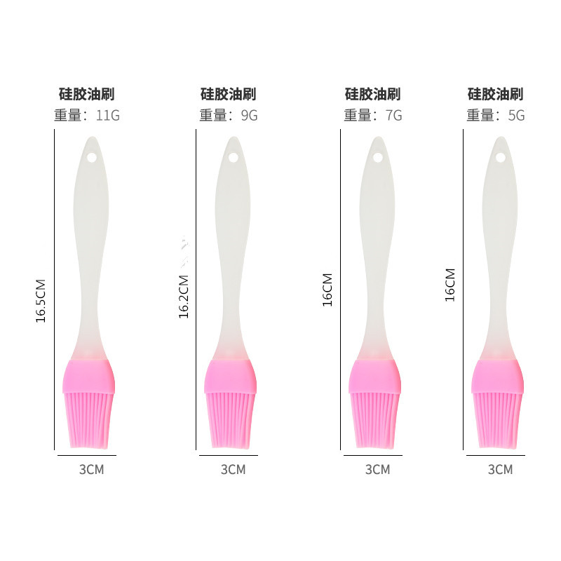 Silicone Oil Brush Small Split Barbecue Brush Kitchen Household Seasoning Brush High Temperature Resistant Baking Brush Cake Oil Brush