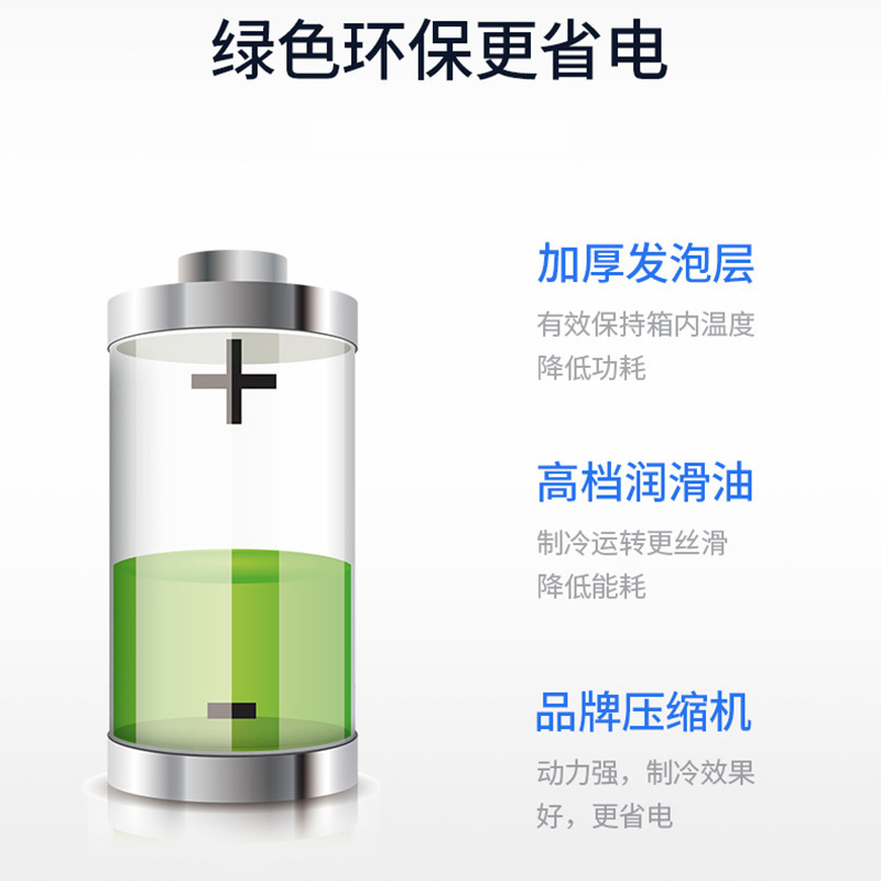 Four-door refrigerator commercial stainless steel four-door double-temperature freezer large-capacity freezer fresh-keeping refrigeration workbench