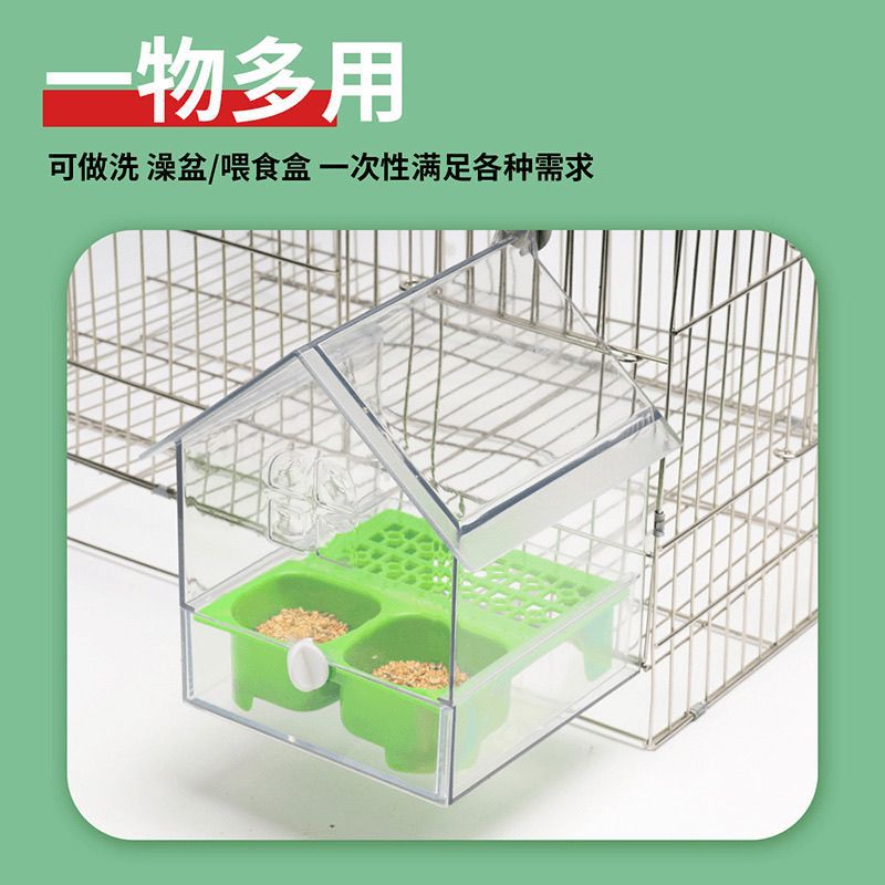 Peony parrot feeder roof bath basin birds use villa transparent water feeding box to clean up the whole network for hair generation