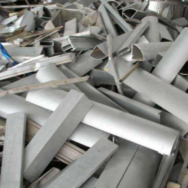Beijing Aluminum Alloy Recycling Company Aluminum Profiles Construction Site Waste Steel Bars Scrap Equipment Acquisition Phone Number Scrap