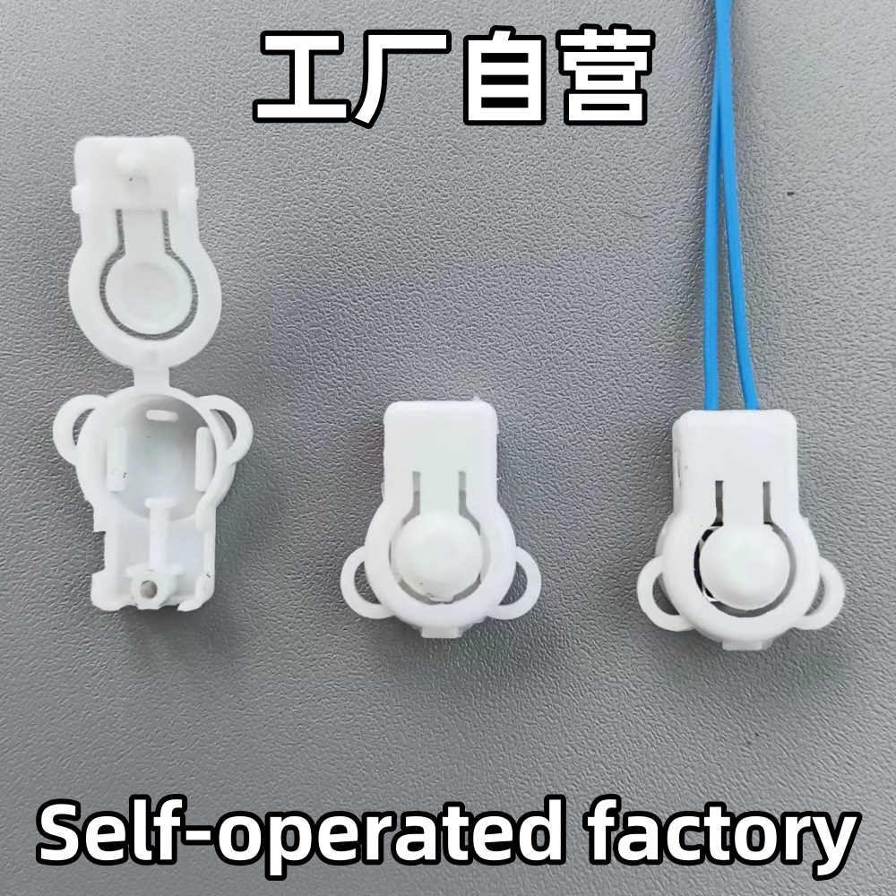 Оболочка тактильной кнопки 6*6mm, пластиковая кнопка, игрушка с проводом, компоненты электрической игрушки