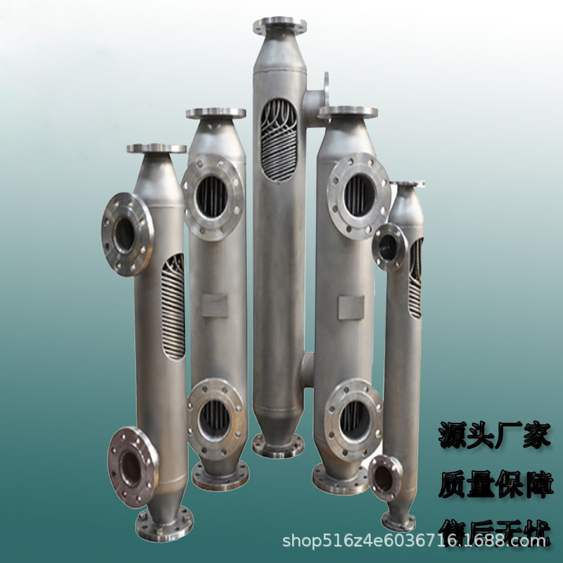 Reactor condenser pressure 16kg spiral wound tube heat exchanger X-type stainless steel condenser manufacturer