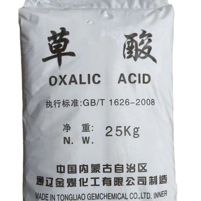 Industrial Oxalic Acid 99% 25kg Bag Textile Printing and Dyeing Aid Chemical Synthesis Laboratory Reagent Spot Direct Sales