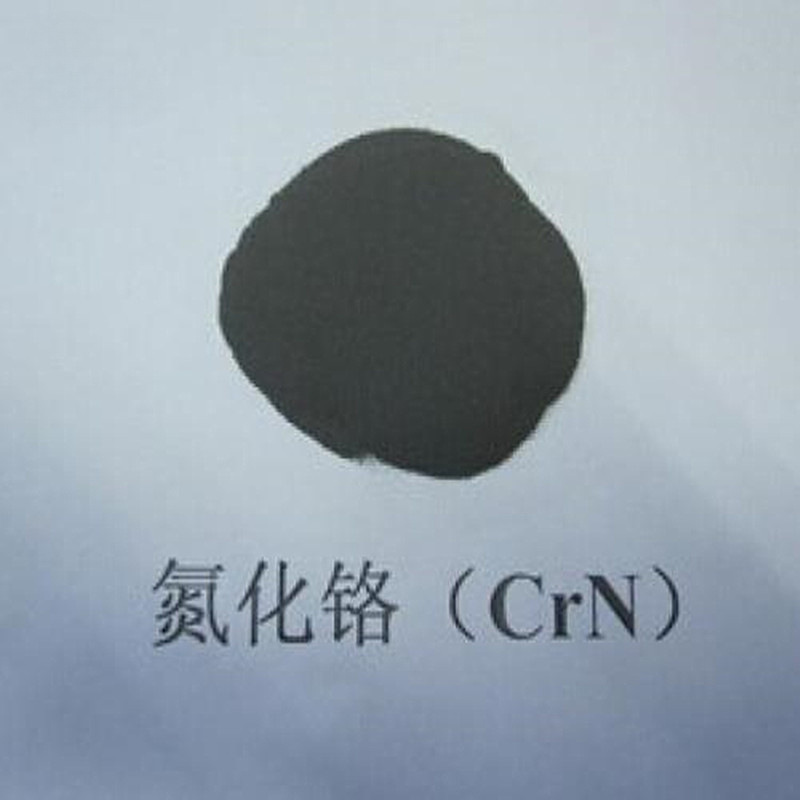 Wholesale Supply of High-Purity Chromium Nitride Powder, Chromium Nitride with High Wear Resistance, Honest Merchant, Welcome to Order