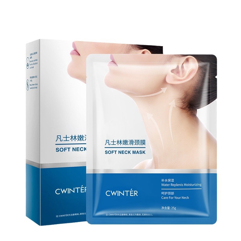 To Duo Vaseline tender neck film moisturizing skin beauty neck cream paste neck film paste neck care factory wholesale