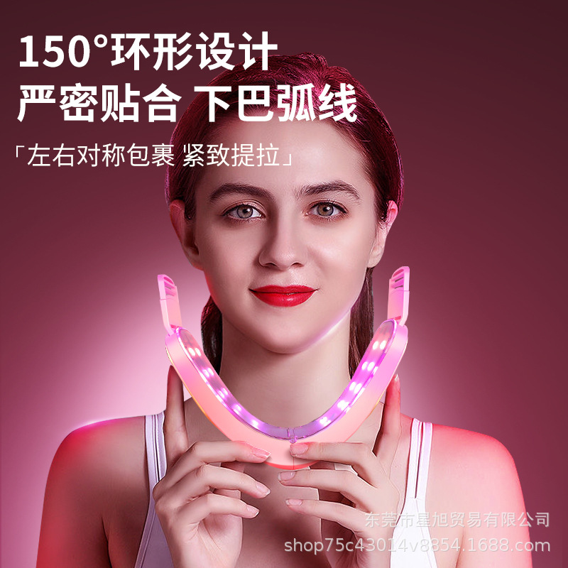 Cross-border face-lifting instrument face-lifting mask V-face bandage beauty instrument plastic face massager face-lifting artifact face-lifting mask