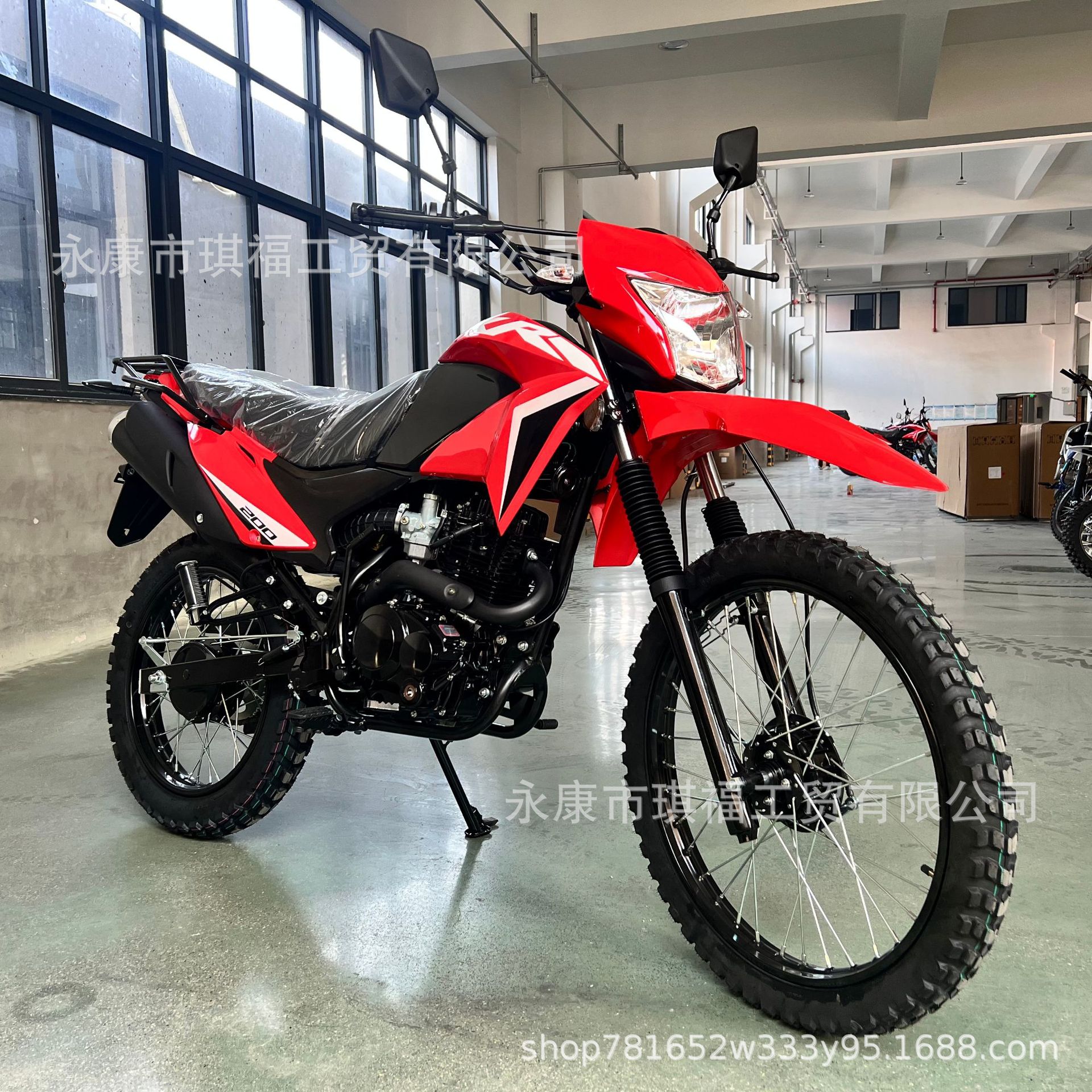 Factory Direct Sales 200Cc Brazilian Off-Road Motorcycle Supports Cross-Border Export All-Terrain Mountain Bike