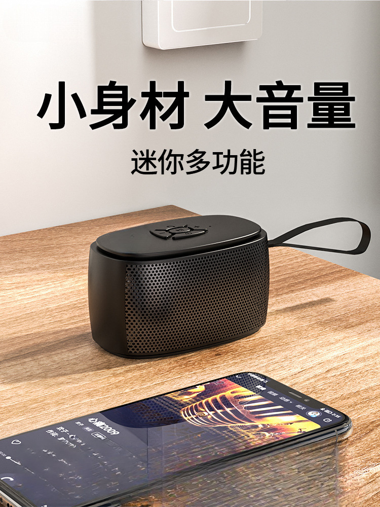 25 Новый мини аудиокарта U диск портативная маленькая Bluetooth колонка сабвуфер наружный USB музыкальный плеер