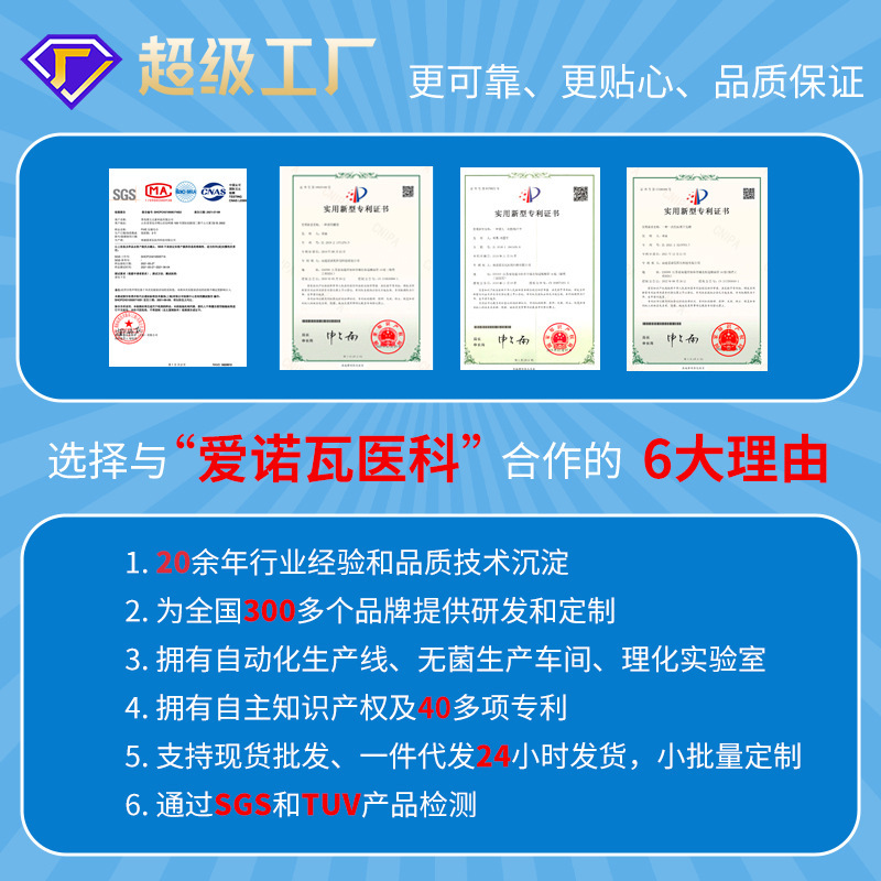 Explosive Sweat Towel Baby Class A Children's Pad Back Sweat-isolating Towel Love Brother Disposable Disinfection Baby Cotton Sweat-absorbing Towel