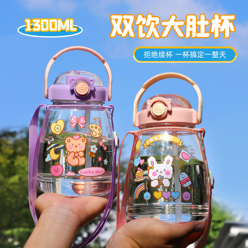 Big belly Cup children's water Cup cute high-looking large capacity plastic net red straw Cup male and female students ton kettle