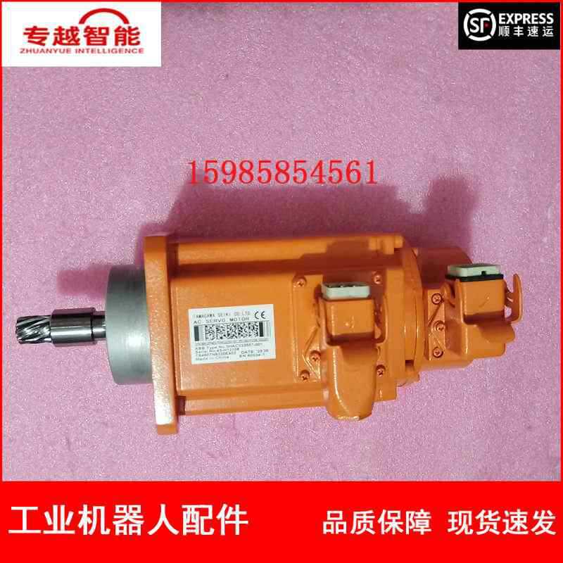 Spot Abb Robot 3Hac 023557 -001 Irb1600Id One Axis Motor Negotiating Prices