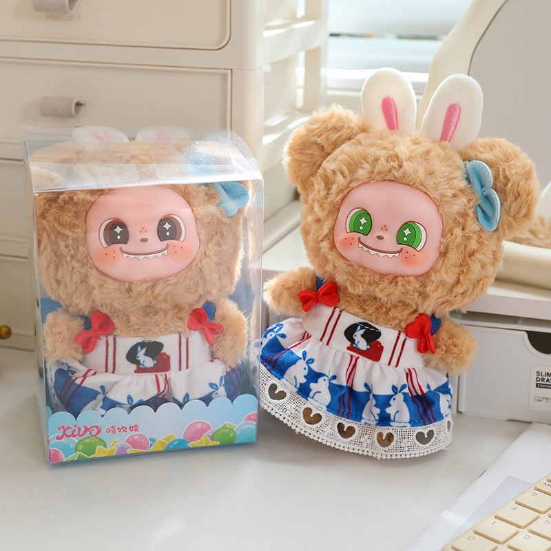 Lulala Vinyl Toffee Bear Doll Fairy Tale Party Cute Doll Bear Plush Toy Creative Keychain Gift
