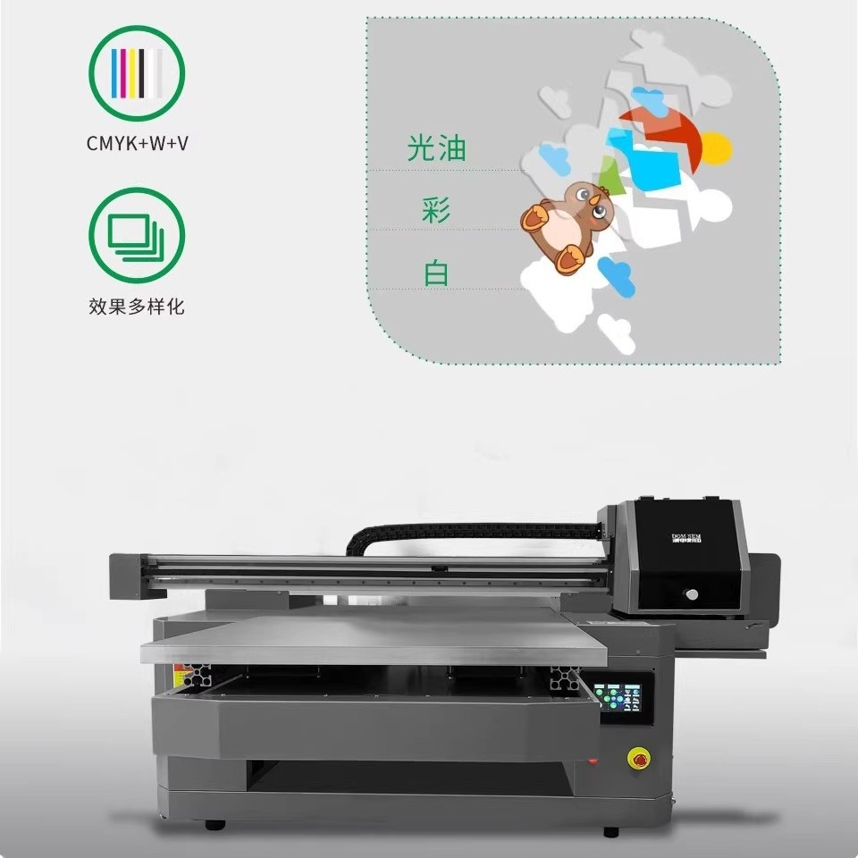 Small 6090uv flatbed printer phone case crystal standard pvc acrylic metal tea box printing machine