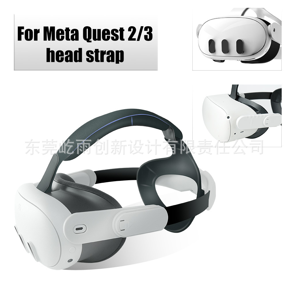 Новая регулируемая легкая Elite гарнитура для Meta Quest 3/Quest 3S, не требующая зарядки, мягкий головной убор Quest 3