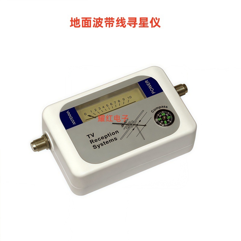 Прямые продажи, DVB-T искатель, наземный диапазон, искатель линии Star, проводной BT-01 белый