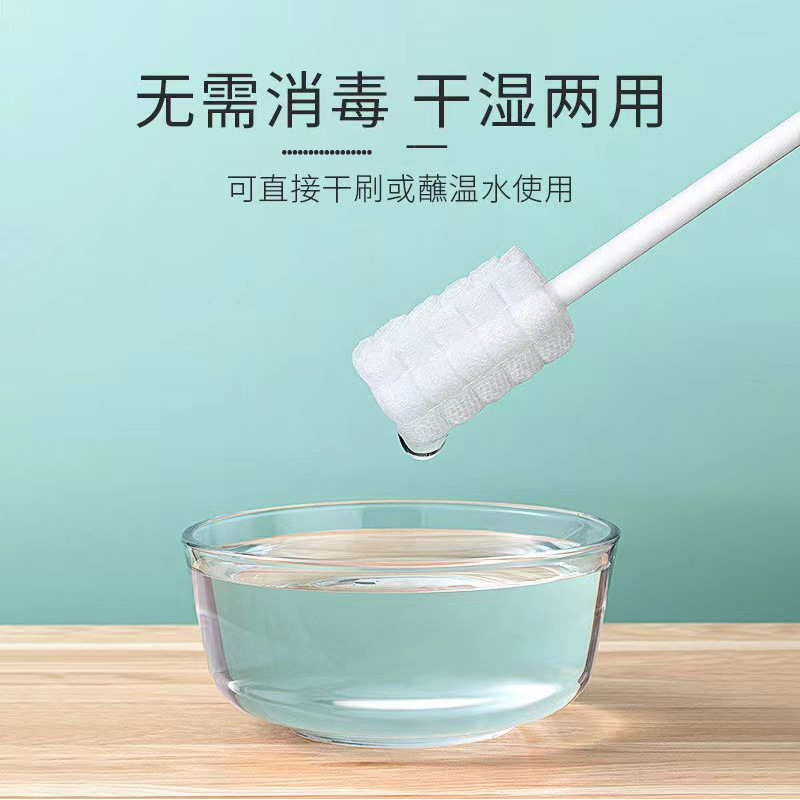 Disposable Baby oral cleaner baby 0-3 years old tongue coating gauze toothbrush infant brushing cotton swab