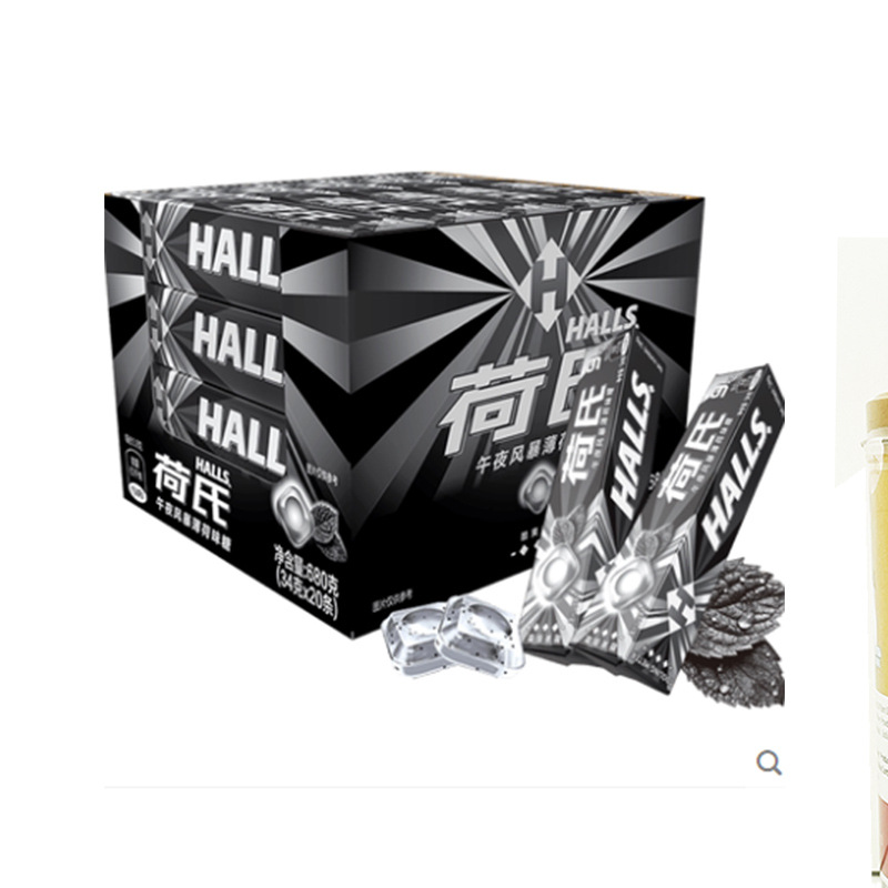 HALLS HALLS Mint Throat Candy Strong Midnight Storm Candy Ho Hard Candy Strong Cool