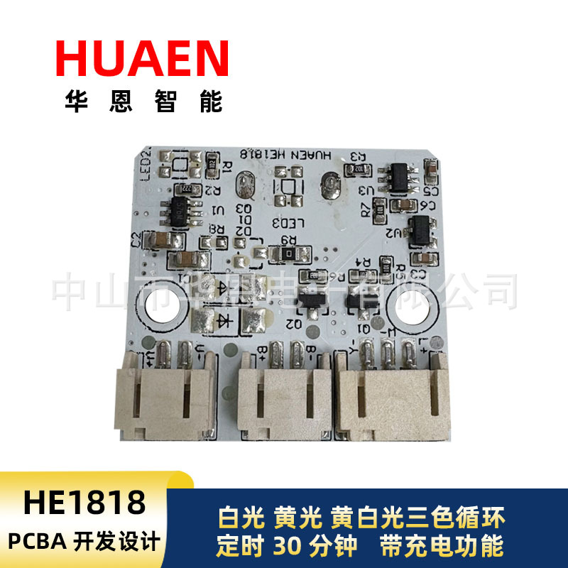 Двухтональная настольная лампа из бука LED сенсорный контроллер 5V ночная лампа зарядка сенсорная тайминг схема