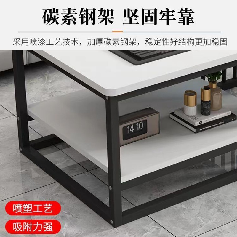 Coffee Table, Living Room, Home, Simple Office Tea Table, Small Apartment, Simple Tea Making Set, Integrated Kung Fu Tea Table
