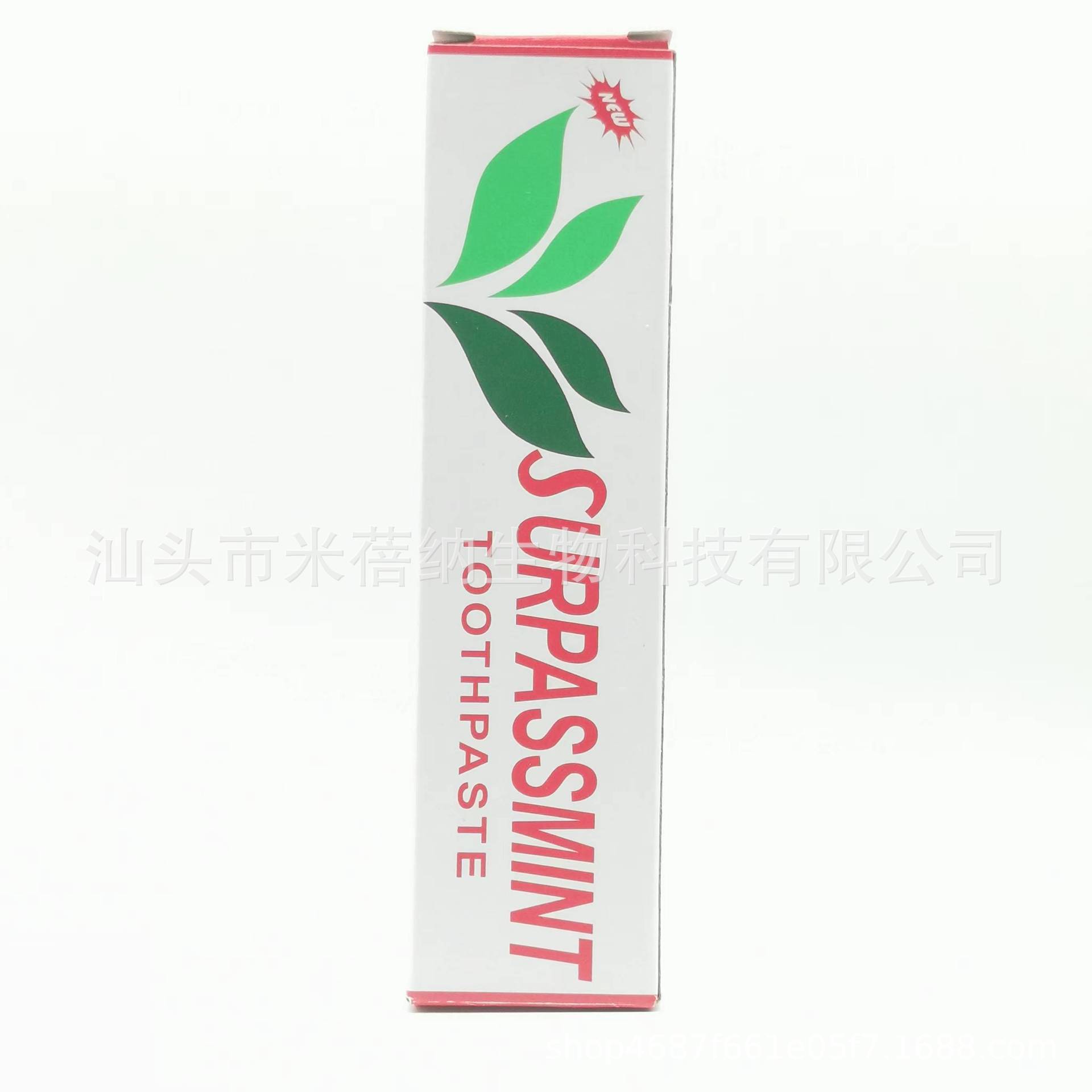 Cross-Border Export Mint Toothpaste 63g Solid Teeth Whitening Deep Cleaning Toothpaste Spot Processing