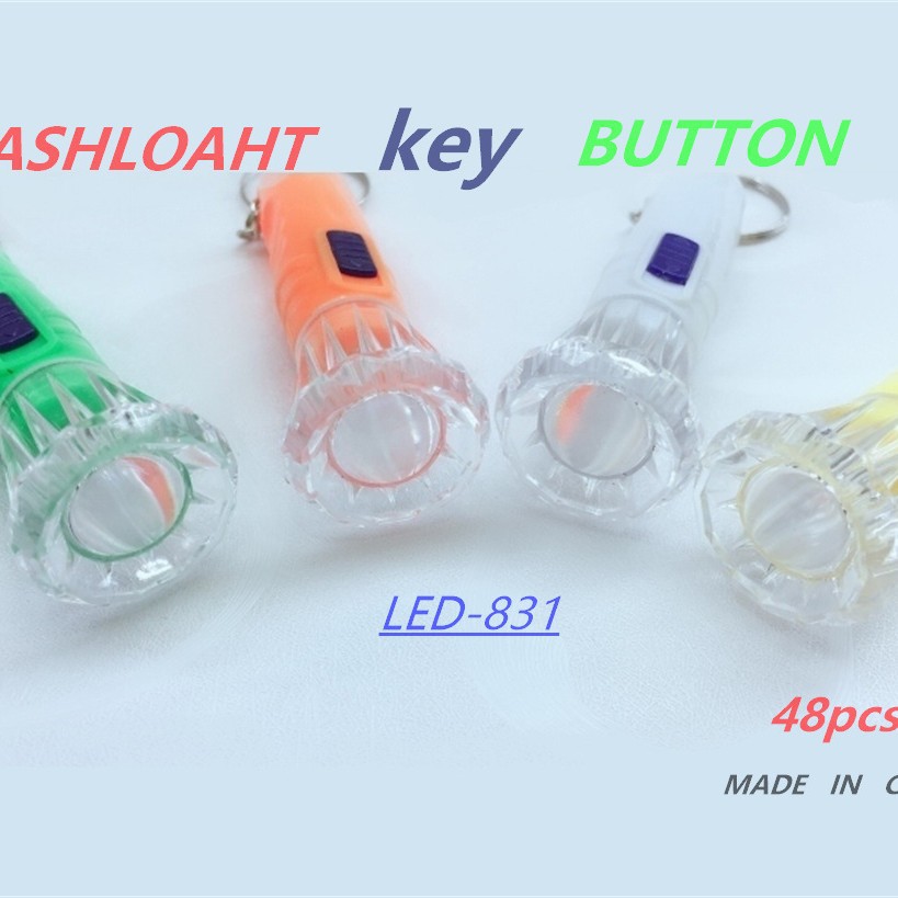 Фонарь с сильным светом маленький фонарик оптом LED наружный ключевой фонарь креативный фонарик оптом