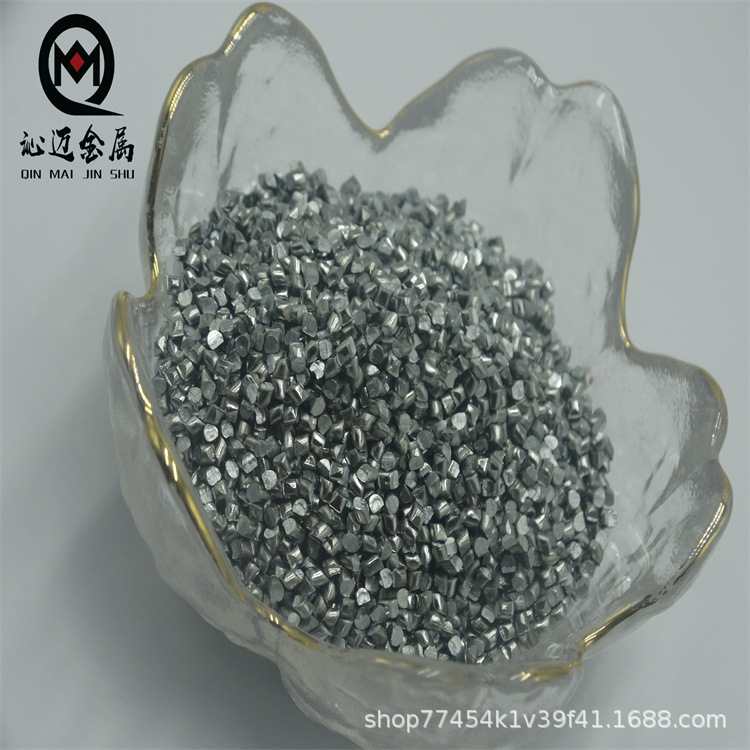 Wholesale Zinc Granules Metal Zinc Granules Zinc Forging Manufacturers Supply Large Concessions Spot