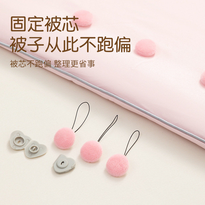 Velvet Non-ice Quilt Holder, Household Bed Sheets, Anti-run, Anti-slip Quilt Corner Quilt Cover, Cotton Nail Quilt Fixing Buckle