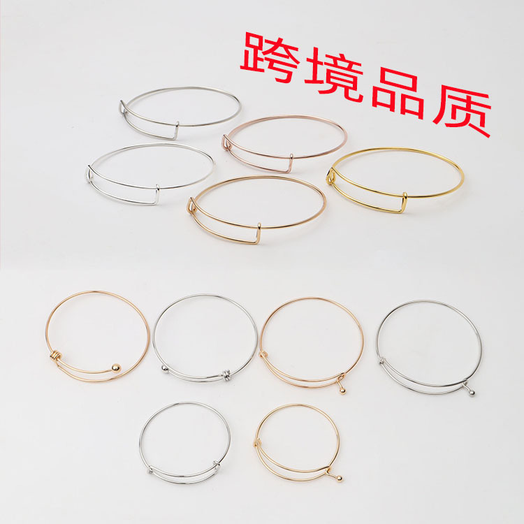 Factory Supply Activity Push Pull Bracelet diy Bracelet Cross Border Quality Supply Adjustable alex Steel Wire Bracelet