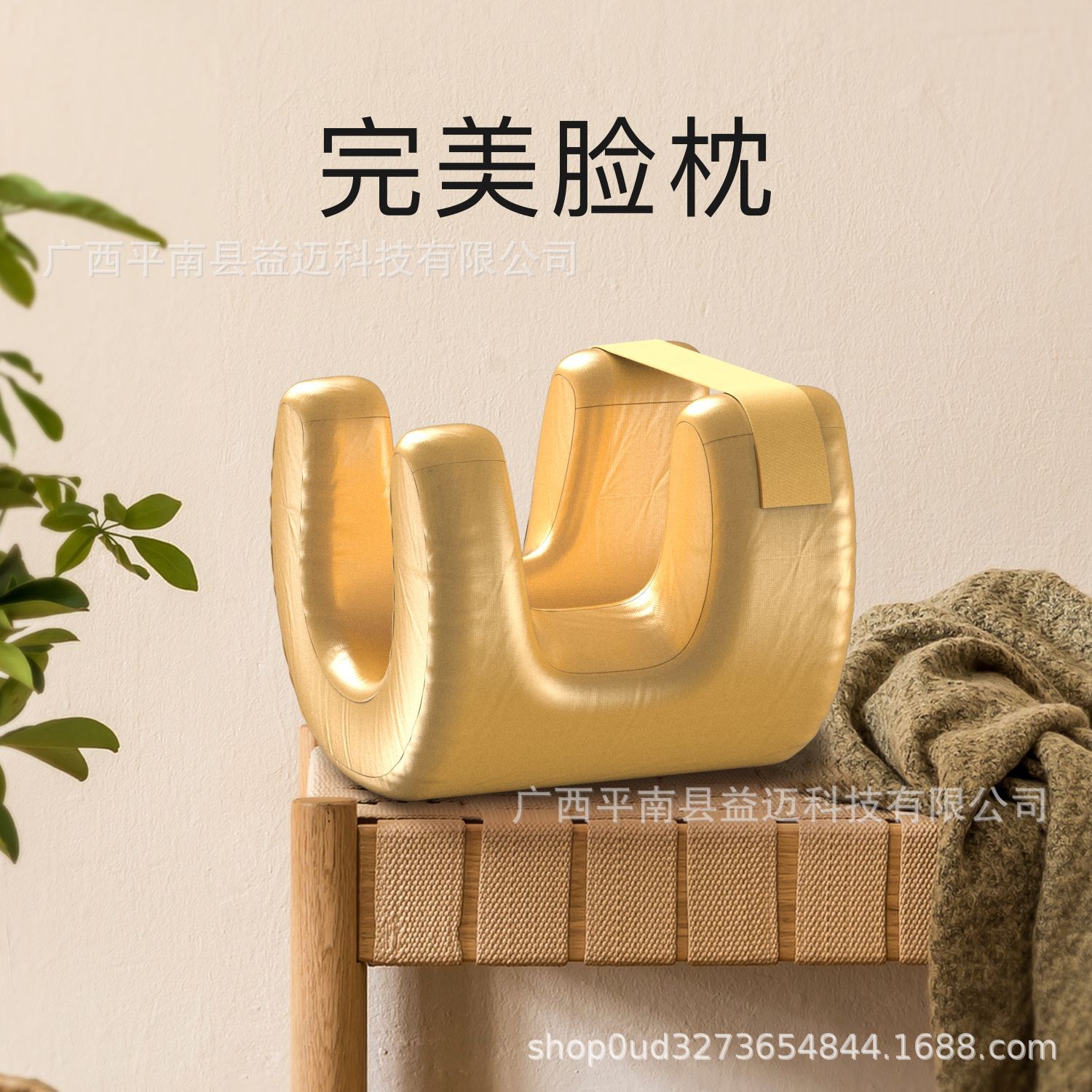 Cross-Border New Product Beauty Pillow Perfect Face Pillow Super Soft Cushioning Sleeping Pillow Beauty Sleep Facial Decompression Sleep Pillow