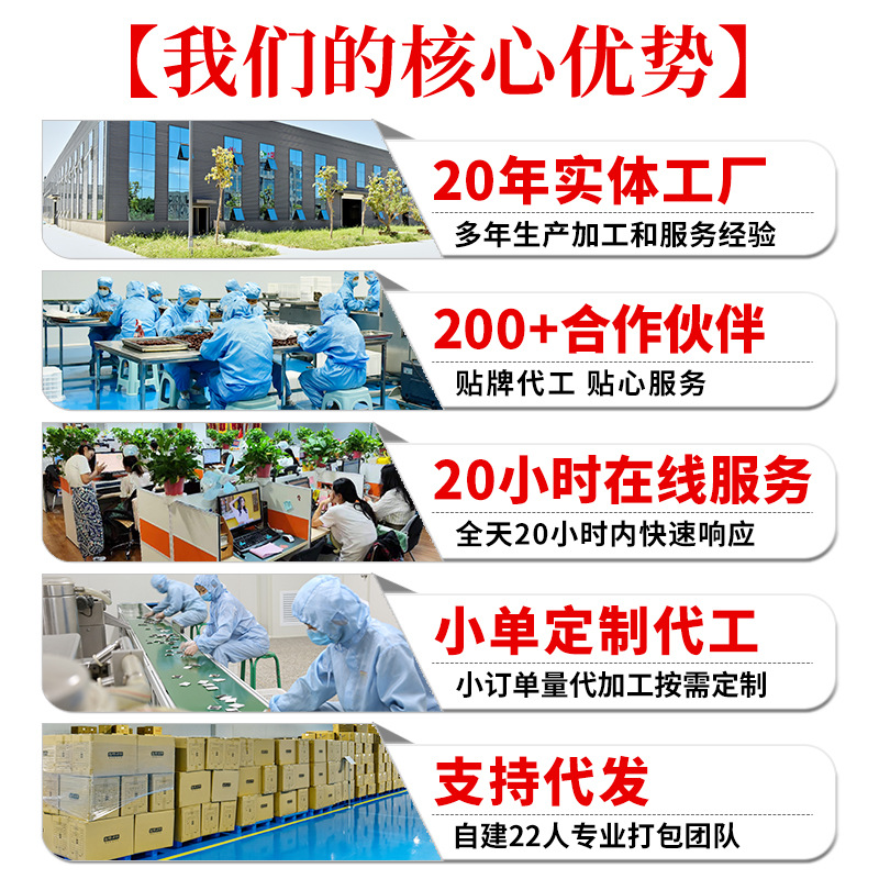 Source factory donkey-hide gelatin solid yuan cake 500g bulk donkey-hide gelatin paste jiao Shandong donkey-hide gelatin piece donga genuine goods donkey-hide gelatin cake