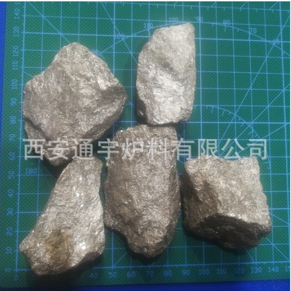 Ванадиевое железо, розничная и оптовая продажа, материалы для печей Сиань Тунью, металлургия, литье, металл, плавка Сиань