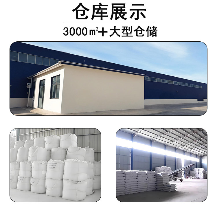 Source Manufacturer Magnesium Ball Magnesium Segment High Purity Magnesium Alloy Material Hydrogen-Rich Particles Weak Alkaline Hydrogenated Water Addition