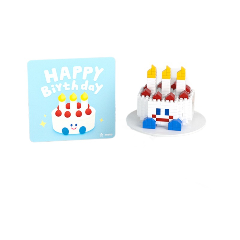 2024Mard Birthday Gift Glowing Cake Trendy Novelty Tiny Particle Building Blocks Boys and Girls Toy Assembly