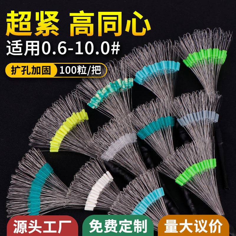 Супер плотный конкурентный силиконовый резиновый кристалл супер экстра большой набор аксессуаров для рыбалки