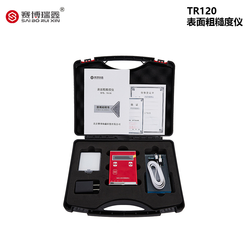 Cyborexin TR120 Surface Roughness Instrument High Precision Finish Portable Handheld Metal Detection Instrument