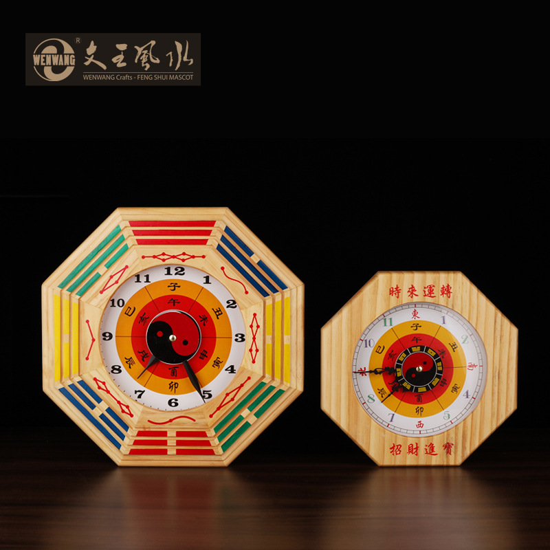 Вен Ван Фэншуй персиковое дерево, раскрашенный колокол Багуа, домашнее украшение, фэншуй часы, медная подвеска