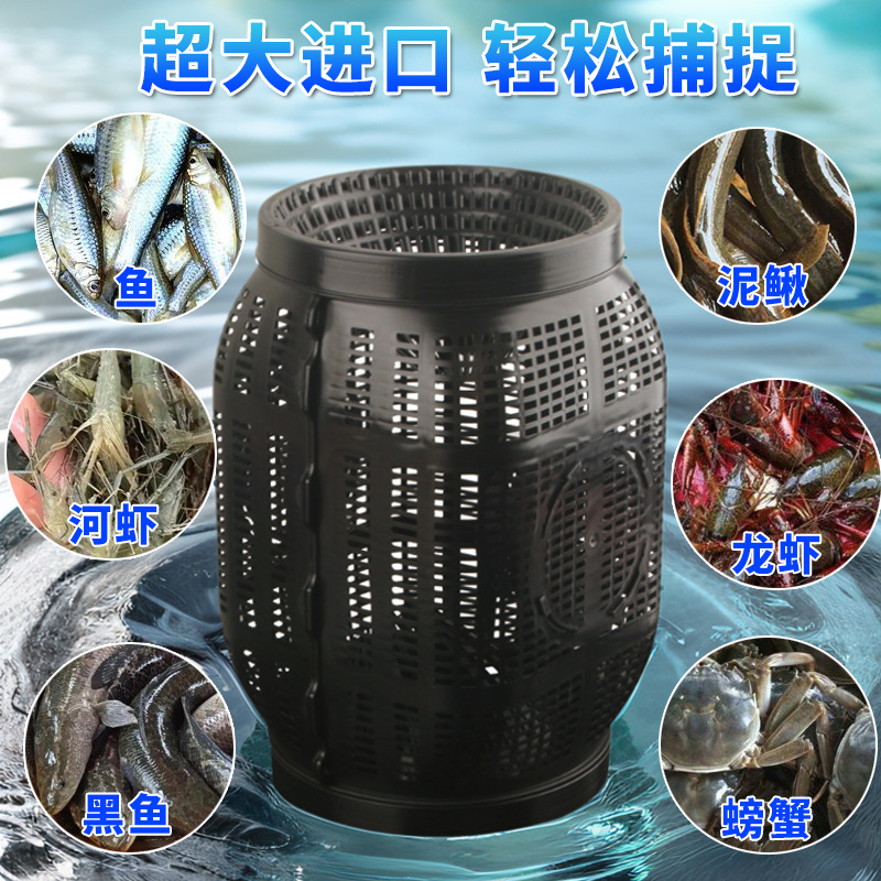 Large New Fish Cage with Inverted Mouth and Enlarged Anti-Escape Net Cage Round Fish Net Cage New Round