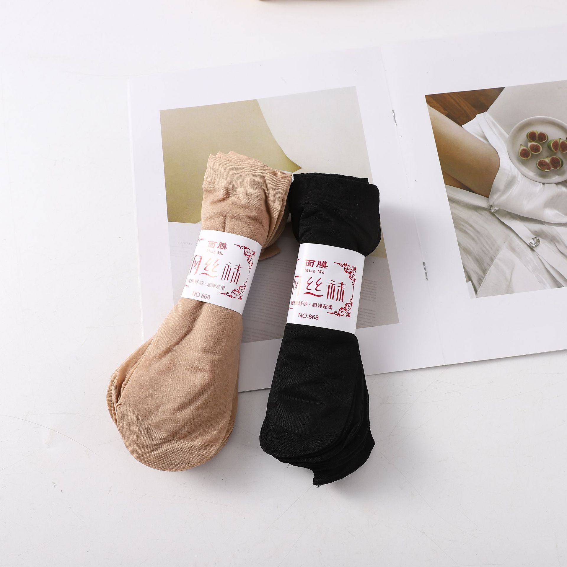 Тонкие чулки из шелка и стального провода для женщин, универсальные, износостойкие, дышащие, с эффектом дезодорации