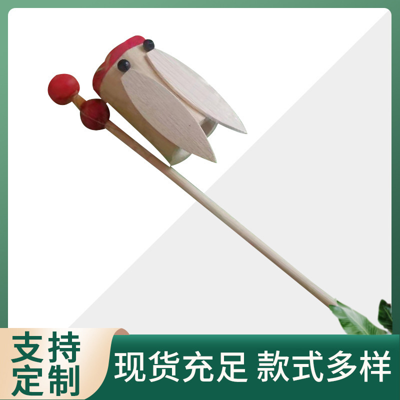 Производитель оптовая продажа бамбуковая цикада научные звуковые образовательные игрушки бамбуковые поделки