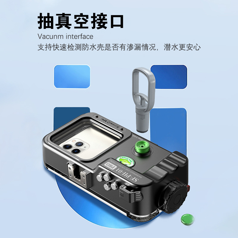 Sea Frog Mobile Phone Waterproof Case Apple 16-16Promax Huawei Diving Photo Shooting Waterproof Universal Mobile Phone Case