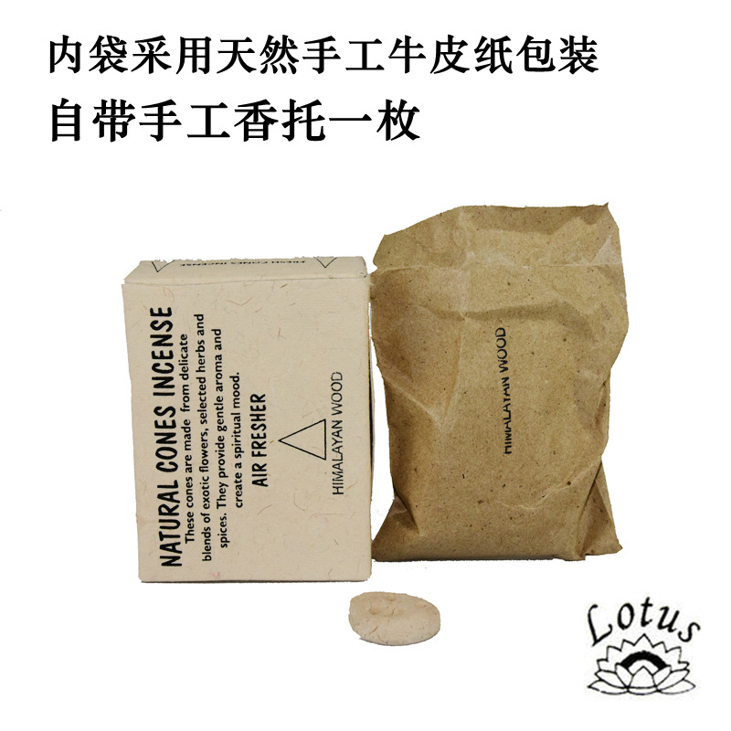 Непальская ароматерапия натуральный ручной работы Тарка аромат кедр сандал кедр аквилярия для домашнего сна