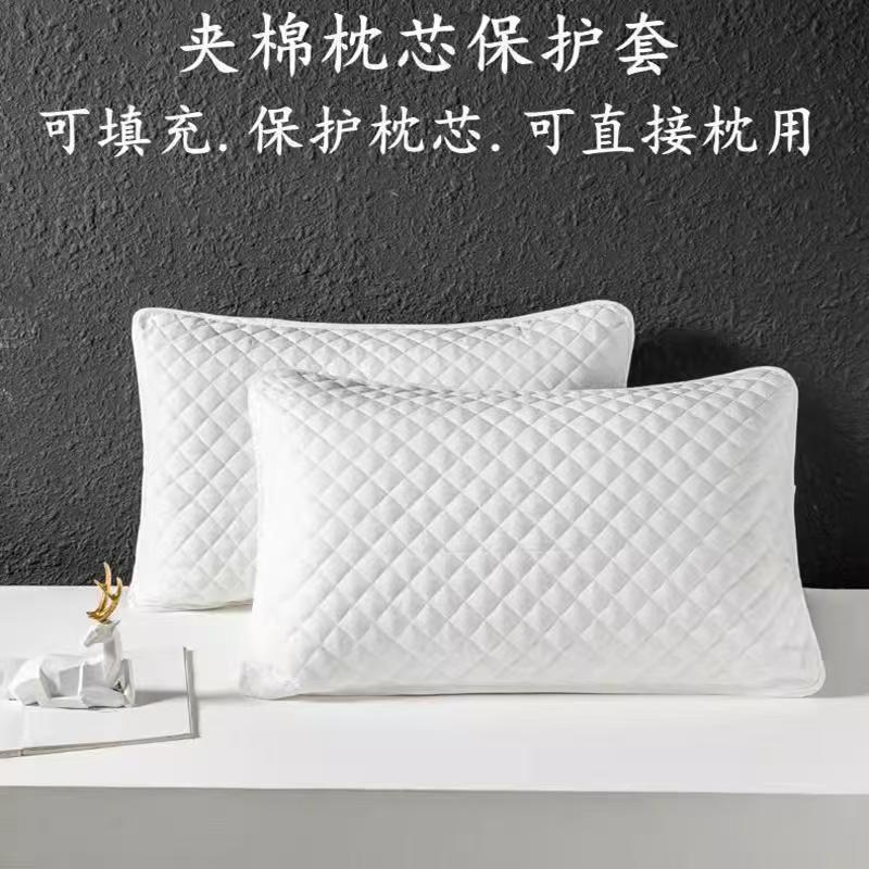 Pillow Core Protective Cover Isolation Layer Hotel Pillow Protective Cover Thickeneded Pillow Case Pair Pillow Cover Anti-Mite, Anti-Dirty and Anti-Sweat