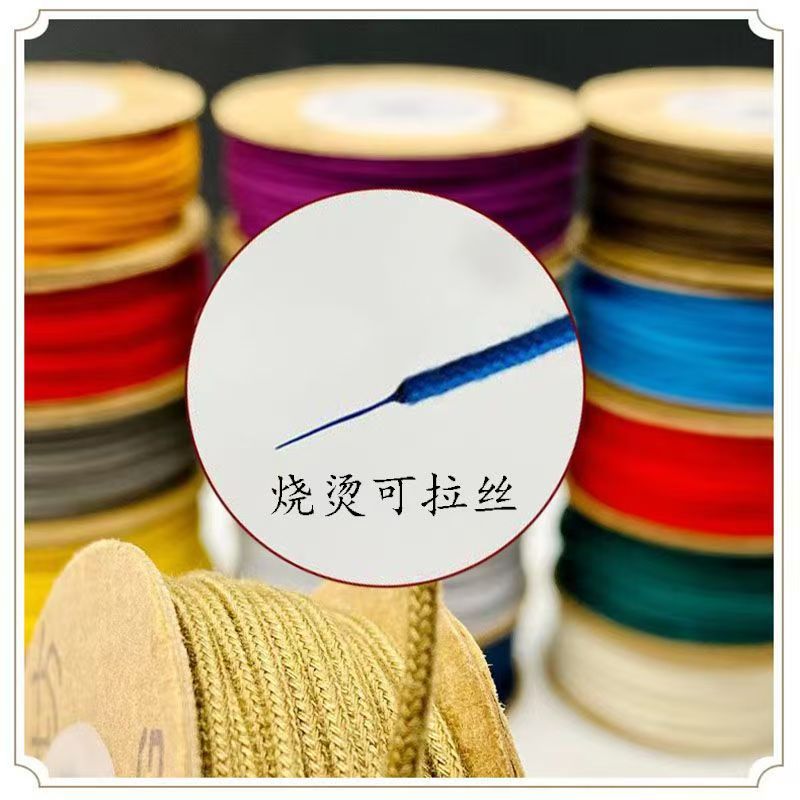 Cotton Core-Spun Thread, Polyester-Cotton, Stretchable and Wear-Resistant Thread for Crafting Bracelets, Small Diamond, Star, Moon, and Passion Fruit