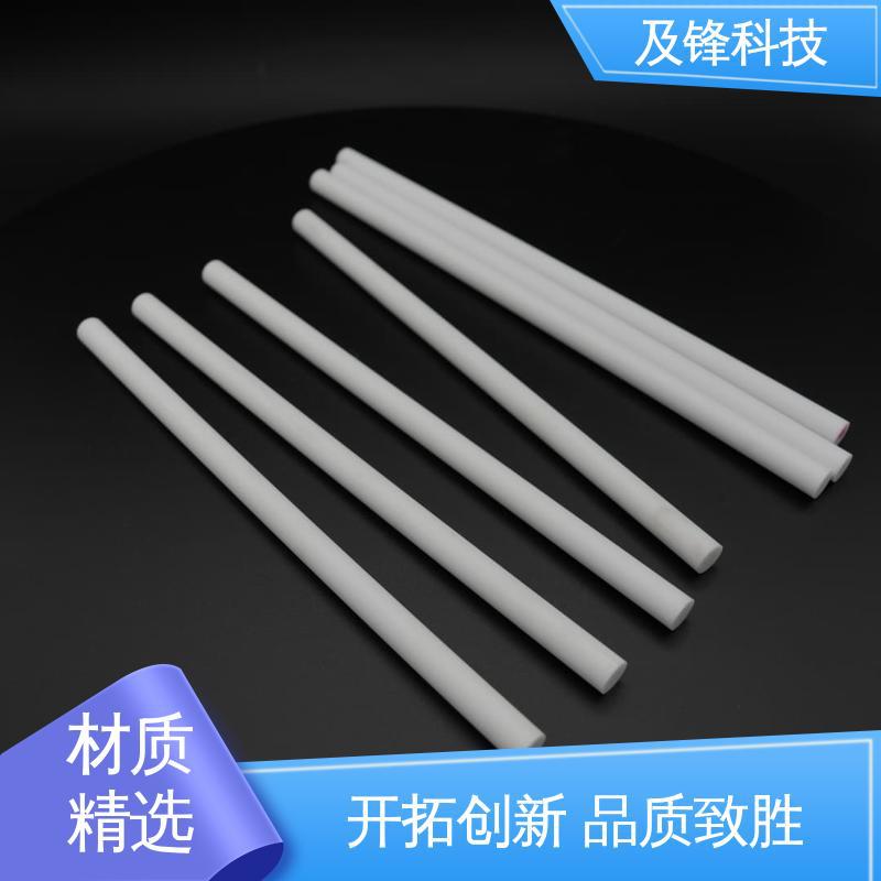 Alumina Ceramic Rods Are a Stable Choice for Harsh Chemical Environments and Are Resistant to Strong Acids and Alkalis. Directly Operated by the Manufacturer