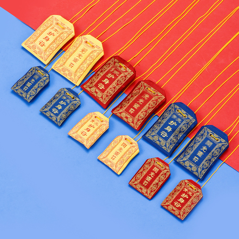 Производитель оптовых даосских мешков, счастливый мешок, саше, большой и средний пустой мешок, двусторонняя вышивка, защитный тканевый мешок