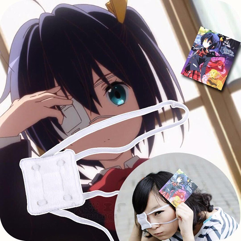 One-eyed blindfold in the second disease cartoon secondary element cos props animation blindfold cute Japanese role-playing blindfold