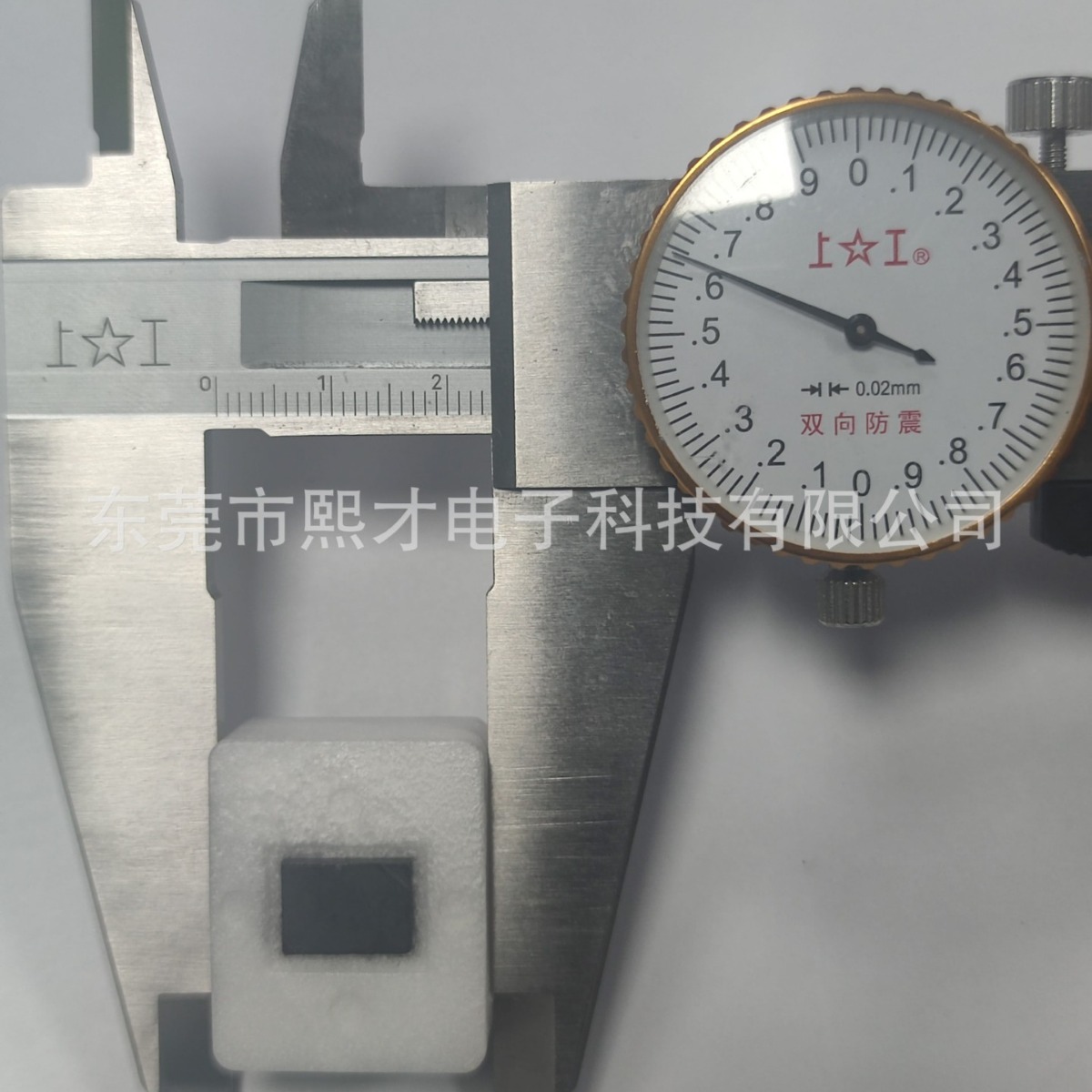 Manufacturer Supplies Humidifier Water Level Float Ball Pp Foam Float High Magnetic Float Large Quantity Discount Float Buoy