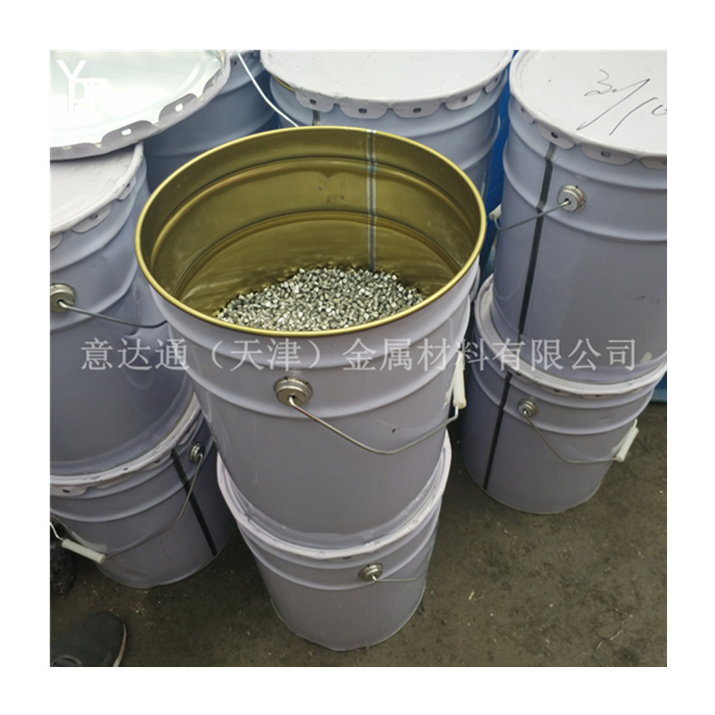 Supply 0 # Zinc Granules Zn99.995 Zinc Balls Abrasive Zinc Pellets Zinc Segments for Scientific Research Experiments