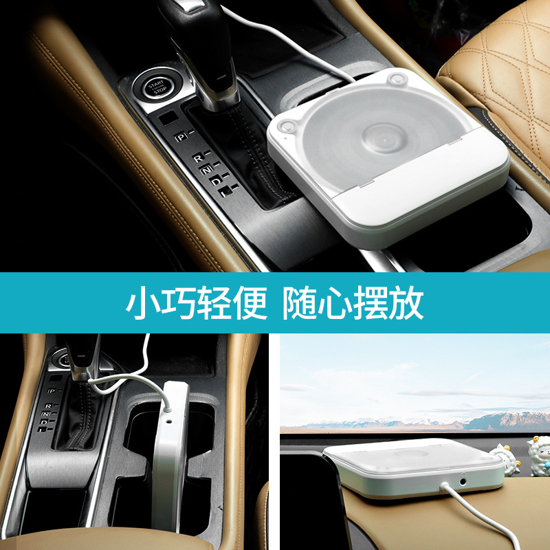 Автомобильный CD плеер для Android с USB интерфейсом, универсальный, подключай и играй